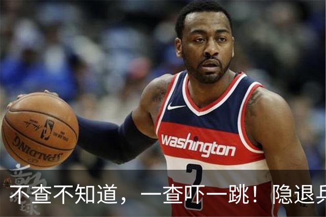 不查不知道，一查吓一跳！隐退乒坛的刘国梁，私底下到底有多壕