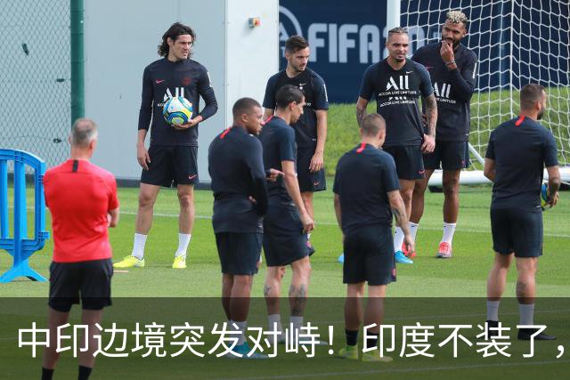 中印边境突发对峙！印度不装了，我国的回应，莫迪要听得懂