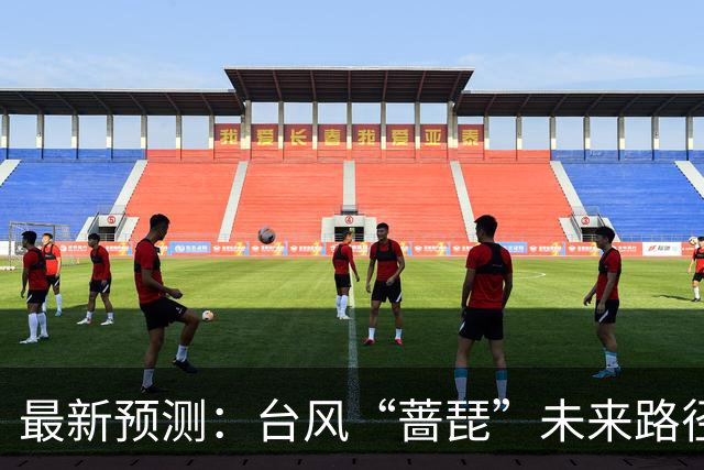 最新预测：台风“蔷琵”未来路径将大拐弯！23日夜间到24日，上海将有暴雨